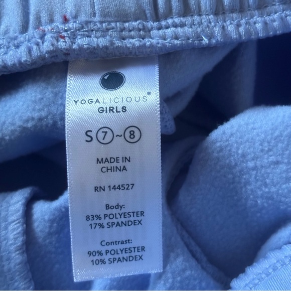 Yogalicious girls sweatpants in size S (7/8) - Picture 3 of 4